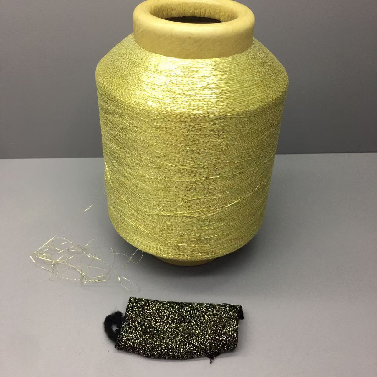 Lurex Yarn (Metallic Yarn)